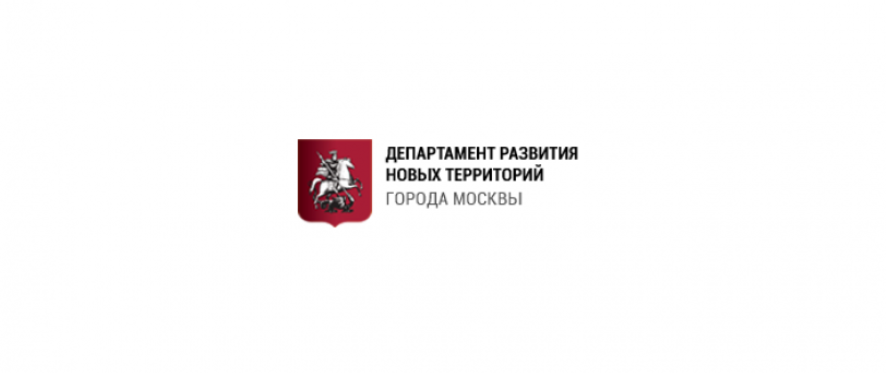 Департамент развития транспорта г москвы. Департамент развития новых территорий. Департамент развития новых территорий логотип. Департамент города Москвы. ДРНТ логотип.