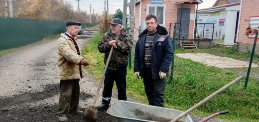 ремонт дорог СНТ Ветеран