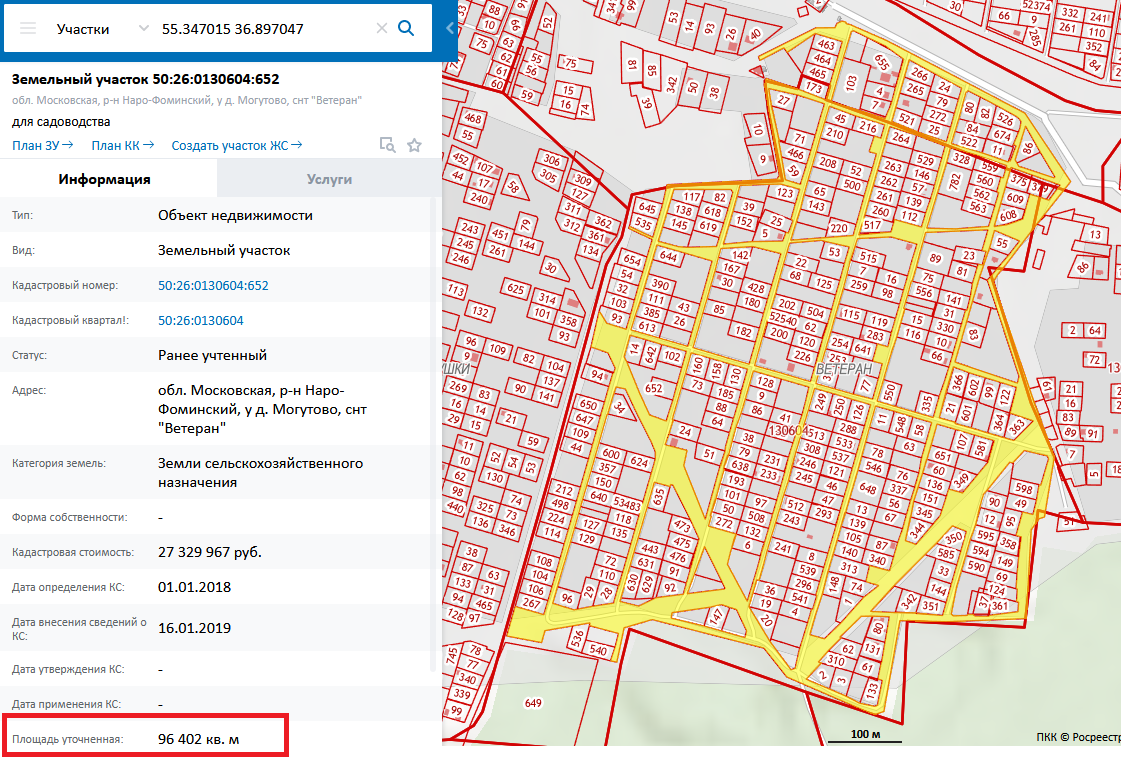 Кадастровая карта публичная московской области наро фоминский район