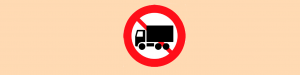 Внимание! Закрытие дорог для грузового транспорта.